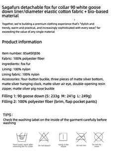 Firelady Fur Blue Winter Style down parka product information with fabric filling lining and care instructions