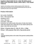 Firelady Fur Blue Winter Style down parka product information with fabric filling lining and care instructions