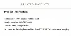 "Extremely luxurious" American EASTMAN acetate glossy bias - cut elegant slim fishtail skirt - variant_title