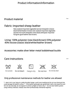 Firelady Fur Oversized Leather Blazer material and care information