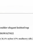 Mulberry silk off-shoulder knitted summer top product details and fabric information