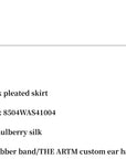 Mulberry silk custom pleated irregular hem skirt for women - variant_title