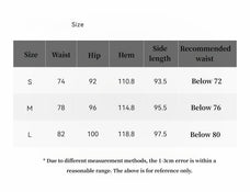 "Stobe" worsted low - waisted fashionable versatile suit retro neutral straight skirt - variant_title