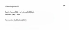 Tea Grid cotton shirt material details