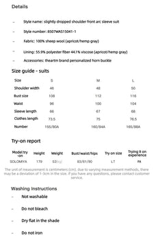 THE ARTM Australian Merino Wool Oversized Suit Set - Wrinkle - Resistant Blazer & Trousers - variant_title