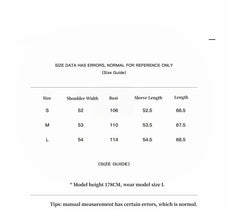 Urban Home drop shoulder Merino shearling coat size guide