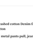 "Wantful Fantasy" Heavy Industry Washed Spray Colored Wide Leg Jeans Women's Low Waist Straight Leg Bootleg Pants - variant_title