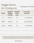Warm Coffee mink jacket model try-on and fit reference chart
