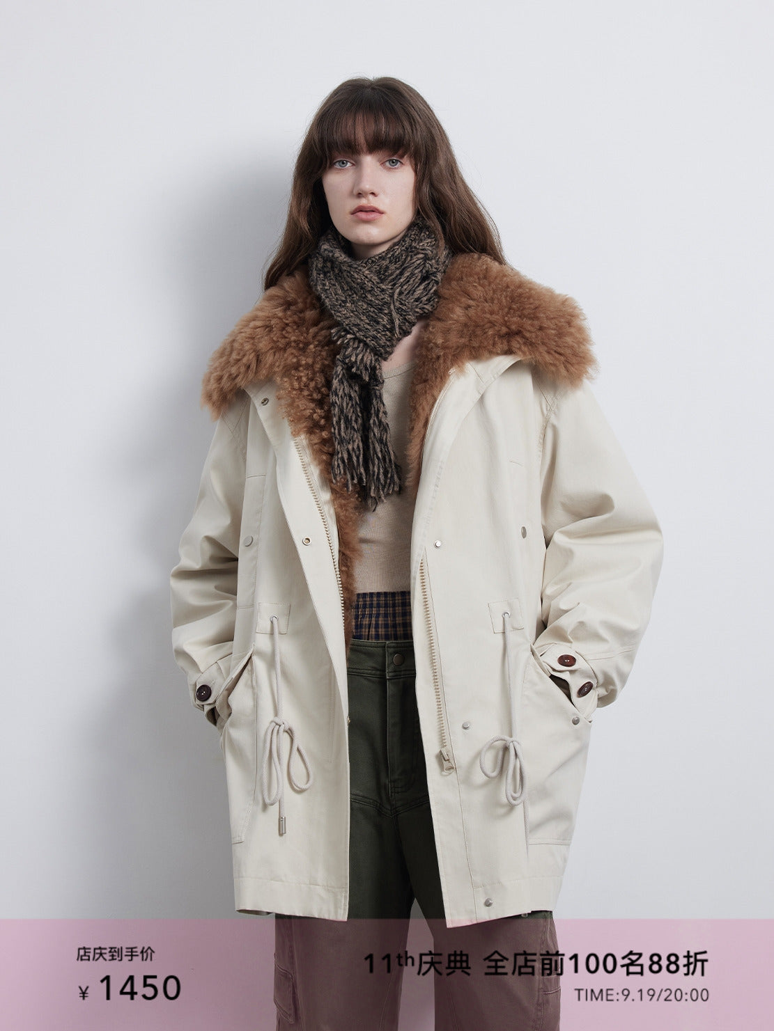 Fur Coat Proportions: Length, Volume and Silhouette That Work