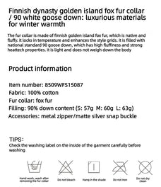 Firelady Fur Warm Mist Glass Blue denim parka product information fabric filling and care instructions