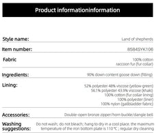 Letrans Muye Kingdom down parka product information and care guide
