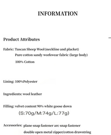 Fireladyfur Cool Denim detachable goose down parka product information fabric and filling details