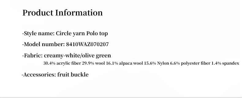 Alpaca wool blended bouclé yarn Spliced POLO shirt Lazy and relaxed sweater - variant_title