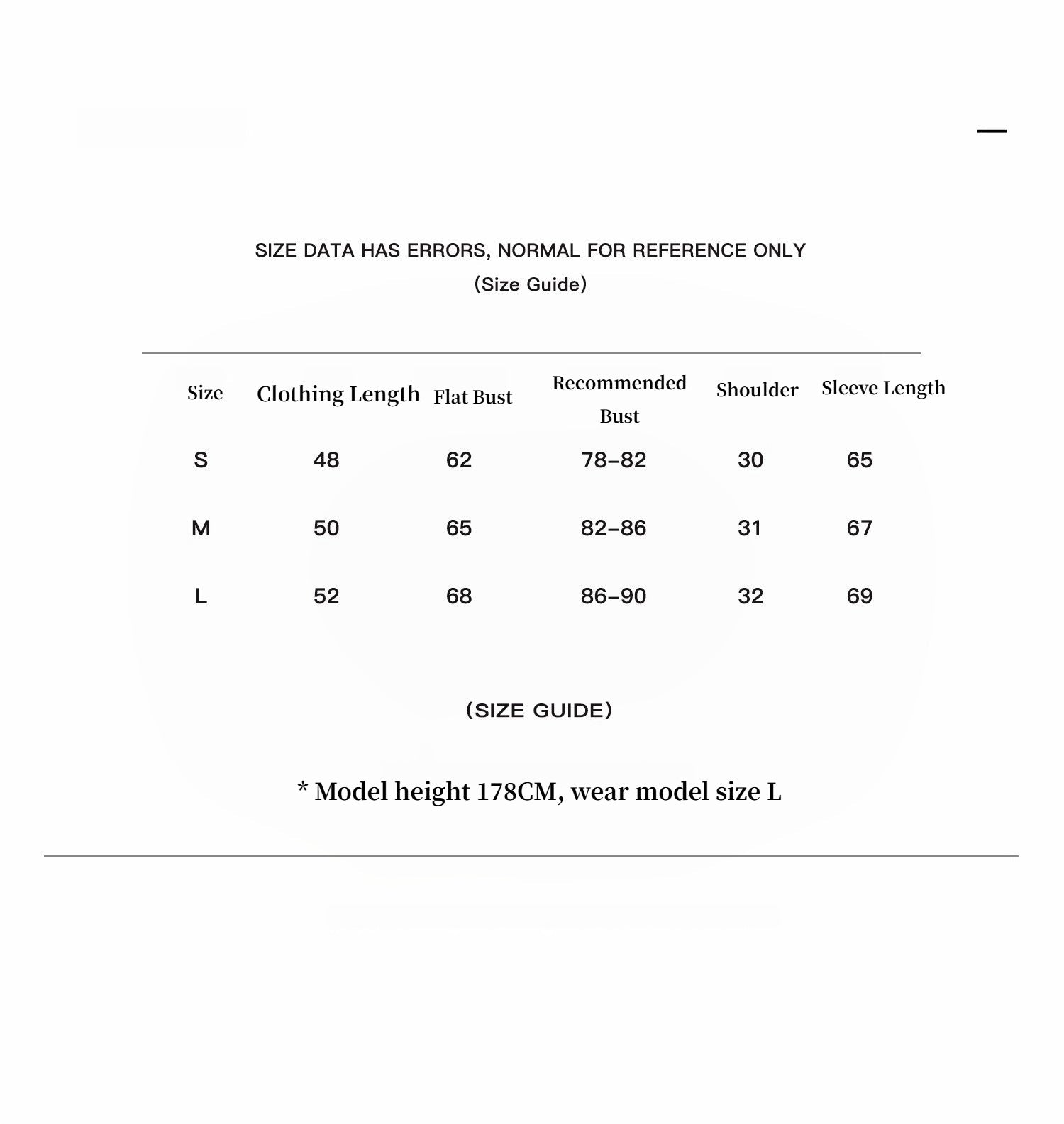 "Artistic Abstract" sfumato distressed printed merino wool waisted polo collar long sleeve short knit sweater - variant_title