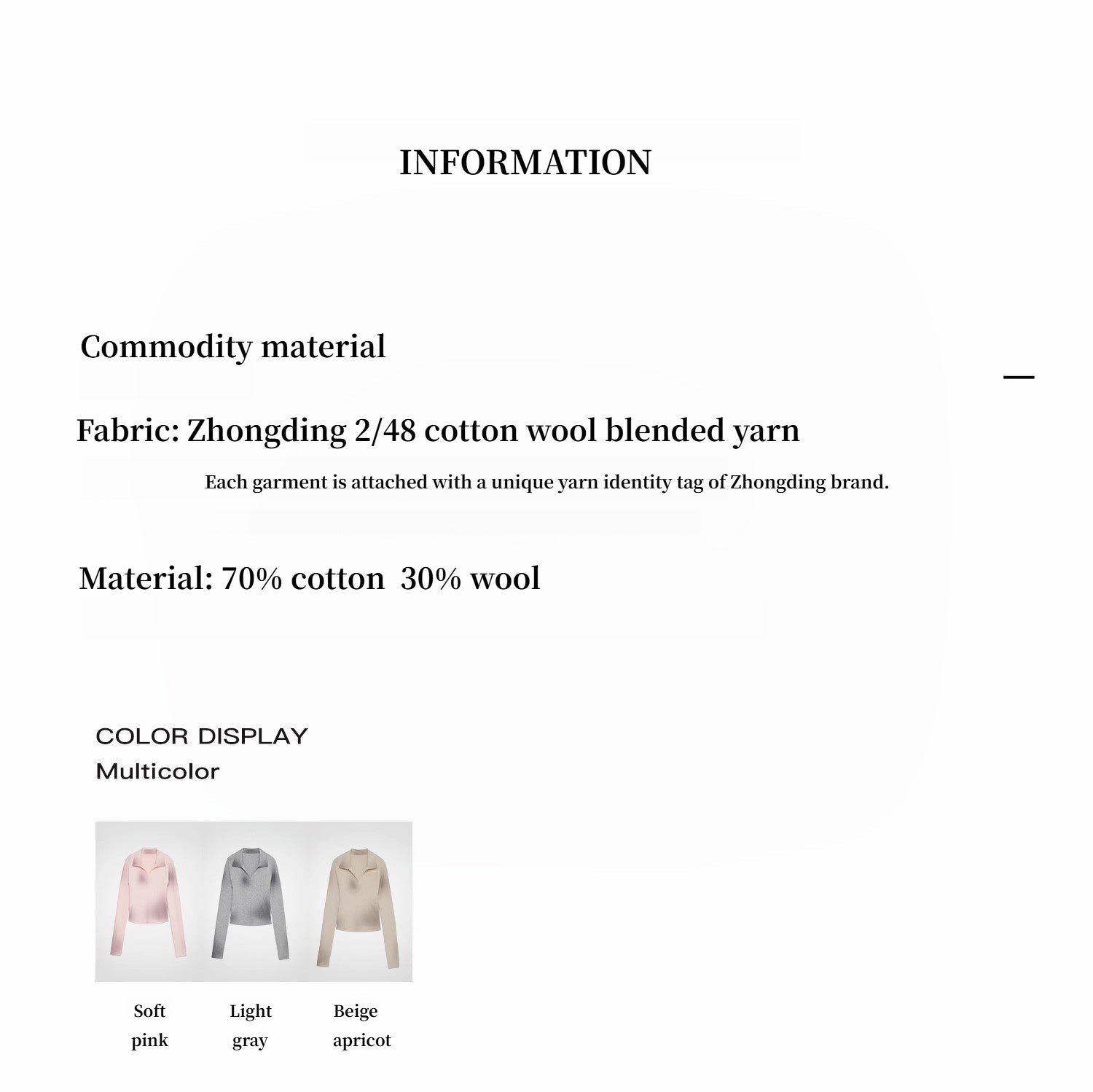 "Artistic Abstract" sfumato distressed printed merino wool waisted polo collar long sleeve short knit sweater - variant_title