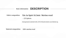 "Autumn Sweet Cheese" merino wool fashionable waist slimming trumpet sleeve sweater for women - variant_title