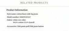Customized cotton fabric skin - friendly washed drape versatile wide - leg jeans - variant_title