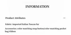 Darcy Manor Toscana shearling coat materials and product information