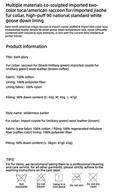 Firelady Fur women's Coffee detachable two-tone fur collar parka materials care and product information