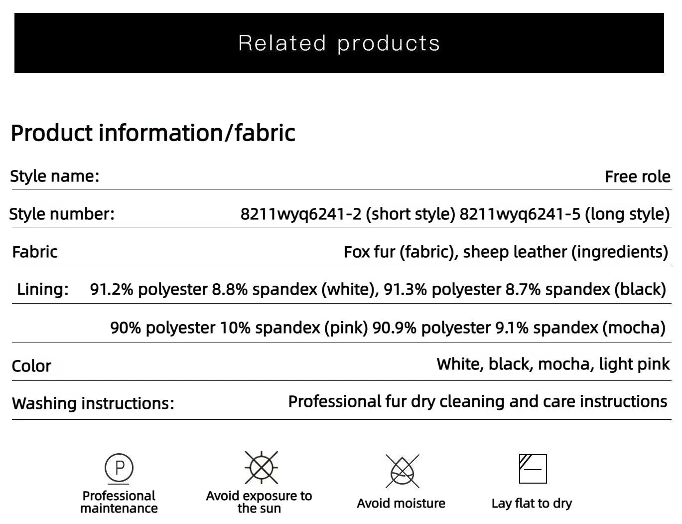 Free Spirit SagaFurs fox fur coat material and care information