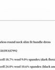 Ice silk wool blend dress with adjustable waistline, hip - flattering design, slim fit for a figure - slimming effect - variant_title