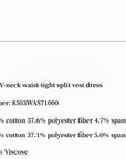 Micro - cocoon - shaped I - shaped pleated V - neck commuting slim - fitting split vest dress for women - variant_title