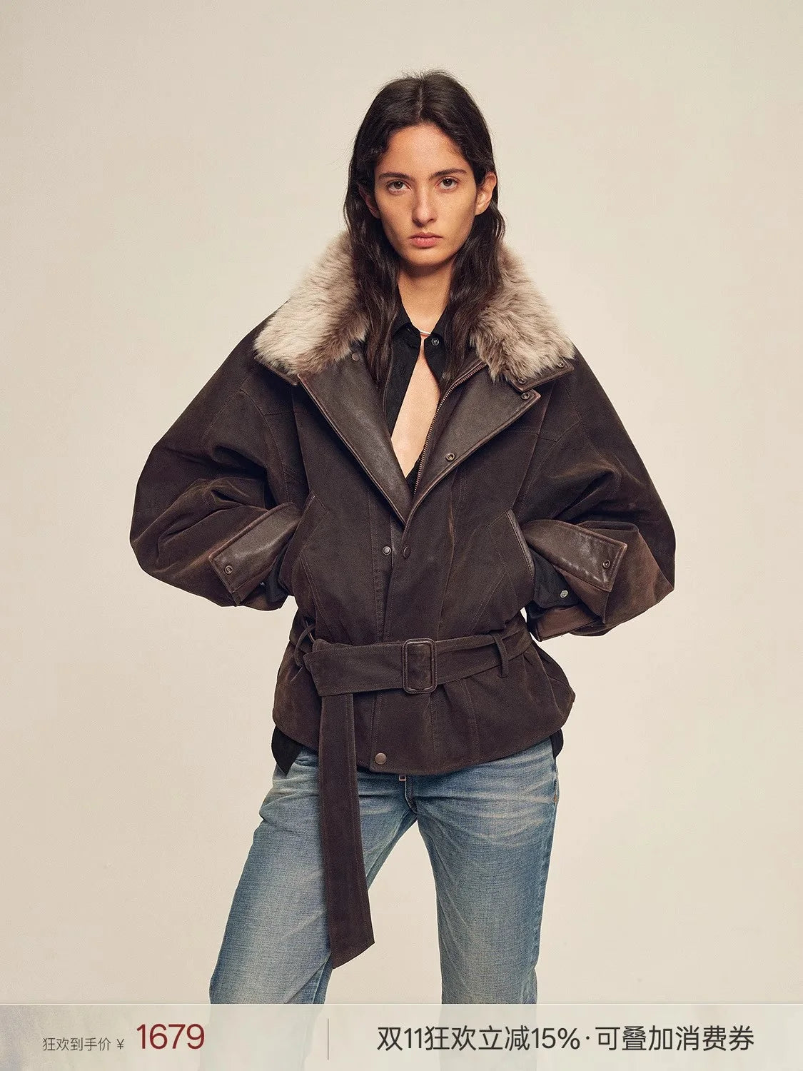 Detachable fur-trim parka collection product image