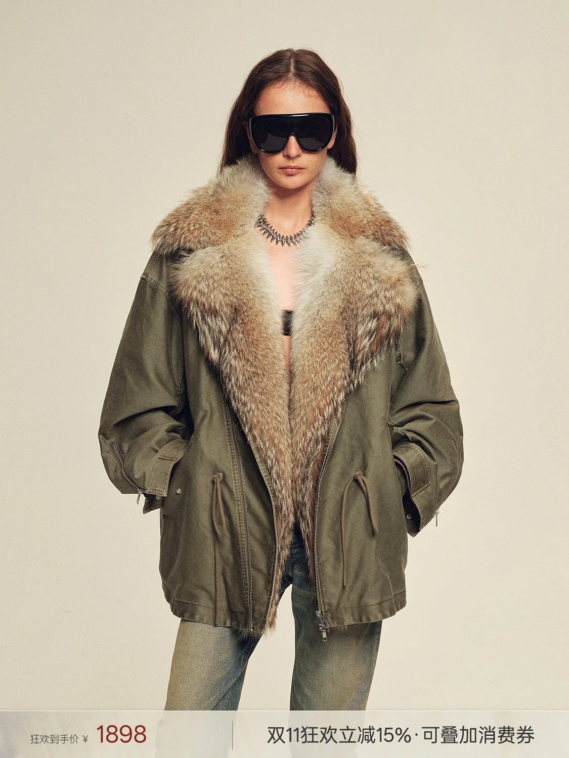 Long warm winter parka product image