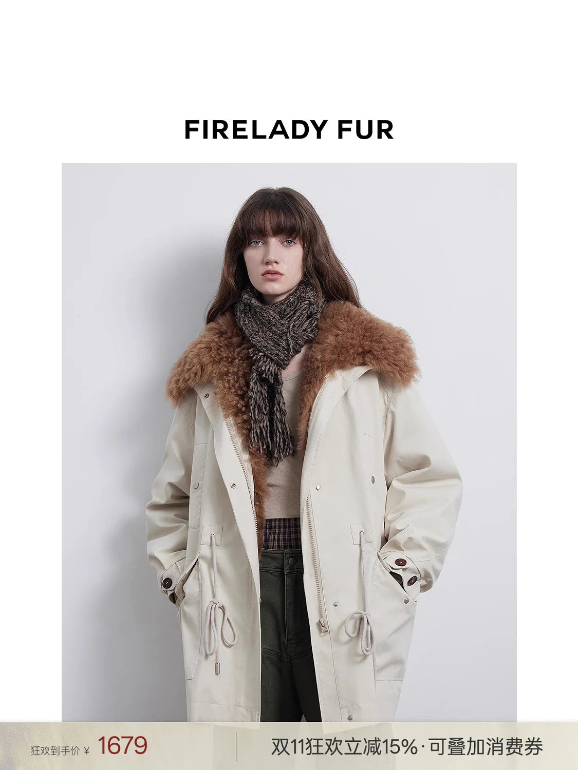 Detachable fur-trim parka used for final buying comparison