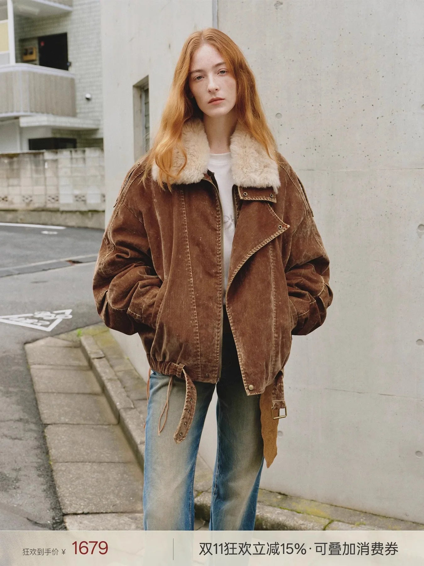 Fur-trim parka product family used for buying guide route decisions