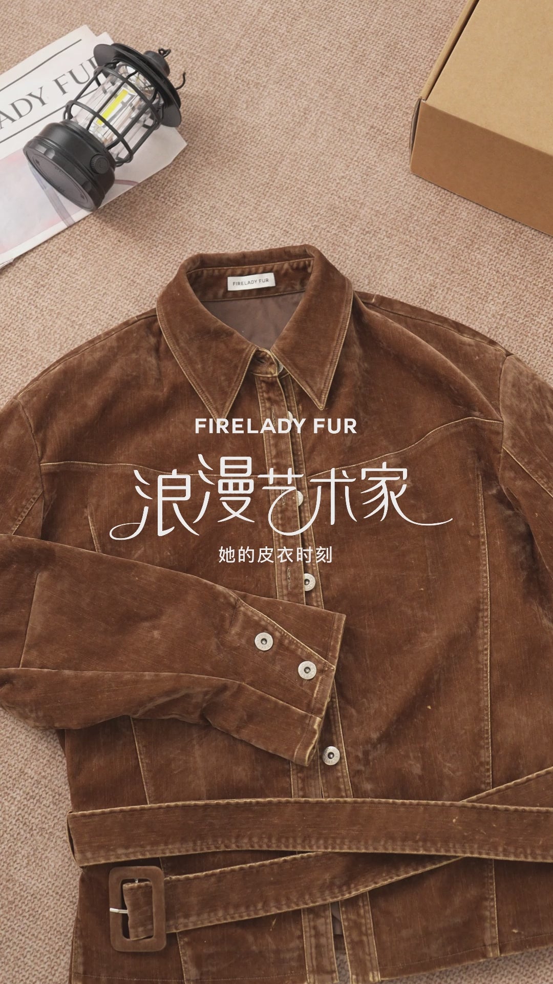 "Haruno Dream" retro distressed flocked denim low waistband long sleeve shirt women's jacket