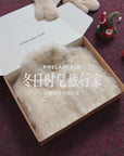 Firelady Fur 3D H-Line Tuscan Curly Fur Coat "Icelandic Bell Sound"