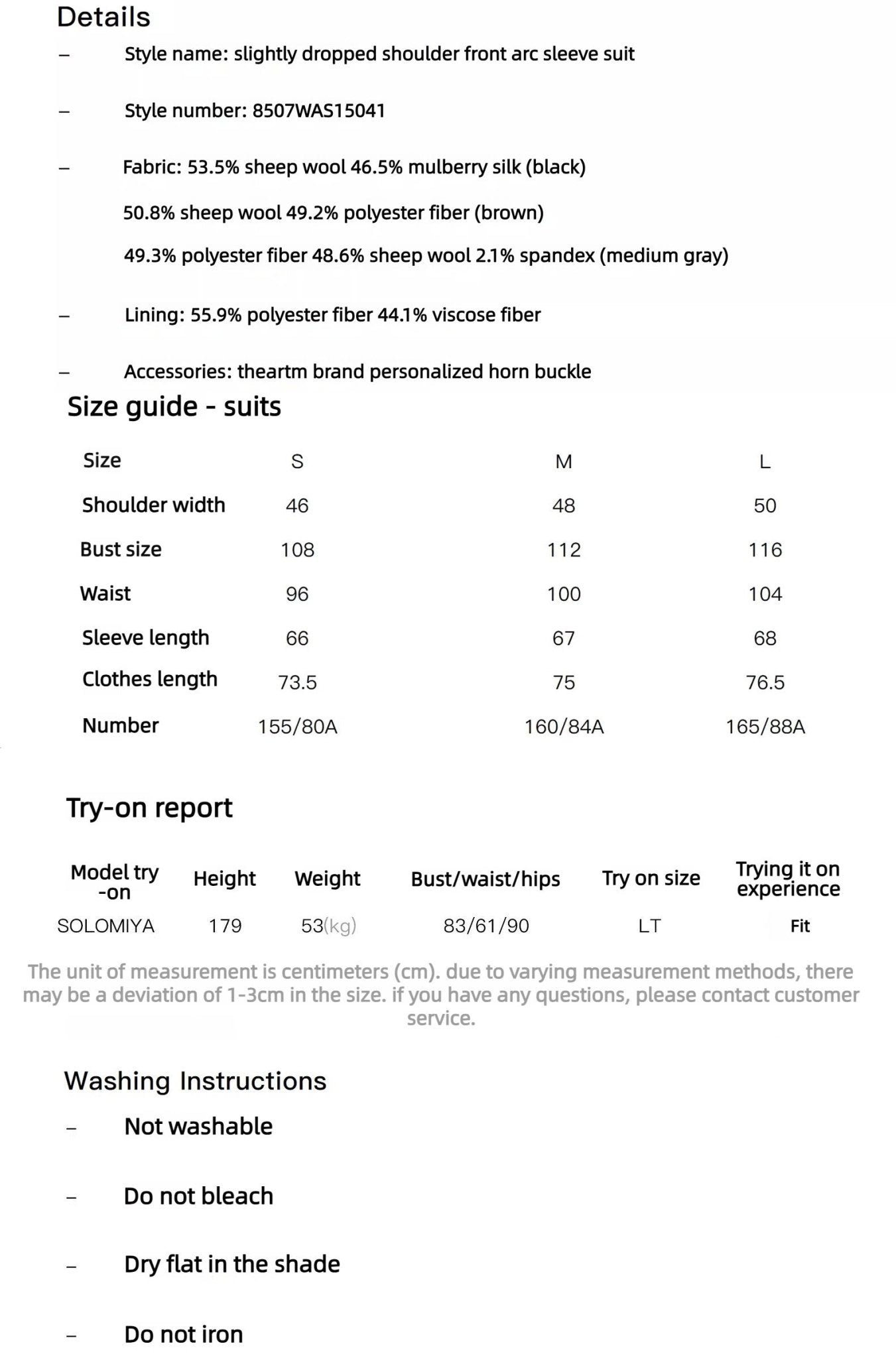 THE ARTM Wool & Silk Blend Oversized Suit Set - Wrinkle - Resistant Blazer & Trousers - variant_title