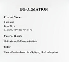 Women's I - knit camisole with sleeveless top - variant_title