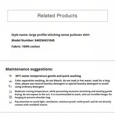 Workplace Siren pullover shirt care information