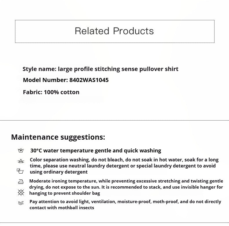 Workplace Siren Style College Style Silhouette Splicing Fashion Design Pullover Shirt - variant_title