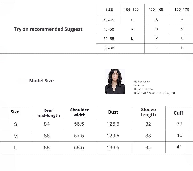 Workplace Siren Style College Style Silhouette Splicing Fashion Design Pullover Shirt - variant_title